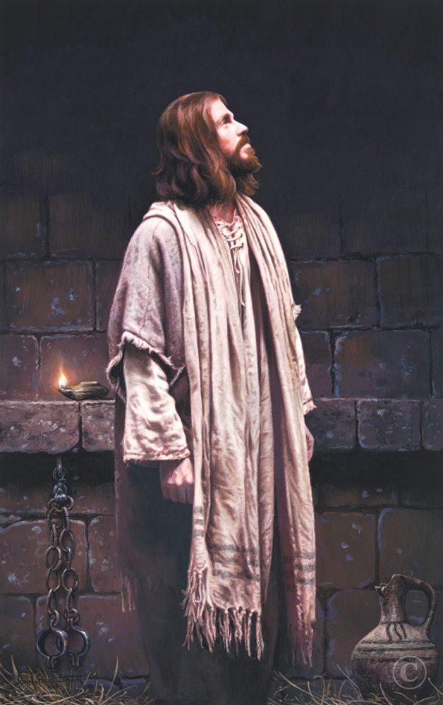 Thou Art With Me
